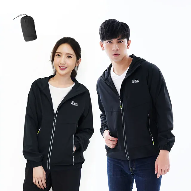 遊遍天下 中性款防風防潑水90%羽絨立領背心GV22004玫紅 歷史價格詳細信息