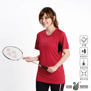 遊遍天下 中性款輕薄防潑防風抗UV連帽外套G0323果綠 歷史價格詳細信息