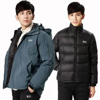 遊遍天下 男款二件式禦寒極暖GlobeTex防水防風保暖羽絨外套 A089深藍灰 歷史價格詳細信息