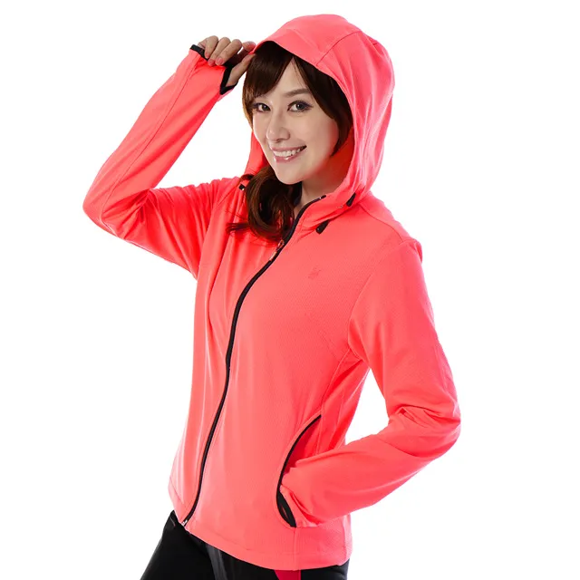 遊遍天下 MIT台灣製女款露指抗UV速乾排汗外套112淺桔 歷史價格詳細信息