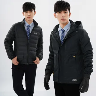 遊遍天下 男款二件式禦寒極暖GlobeTex防水防風保暖羽絨外套 A089深藍灰 歷史價格詳細信息