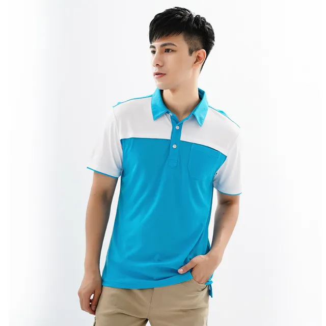 遊遍天下MIT男女款速乾圓領吸濕排汗機能衫S079 歷史價格詳細信息