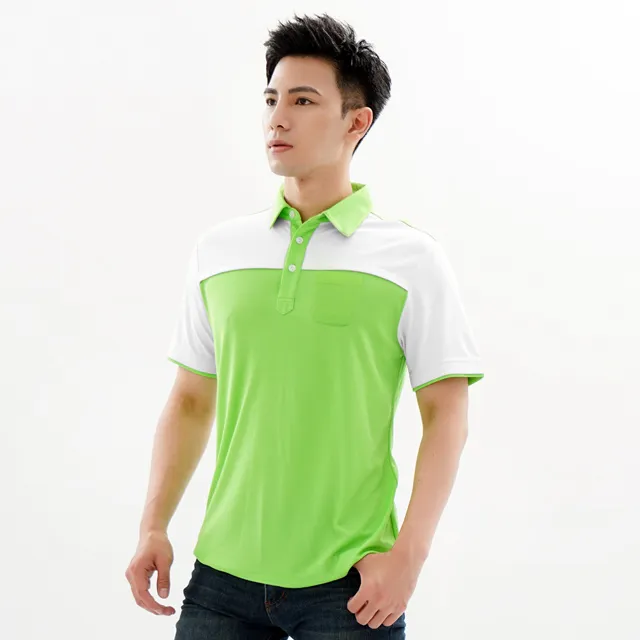 遊遍天下MIT男女款速乾圓領吸濕排汗機能衫S079 歷史價格詳細信息