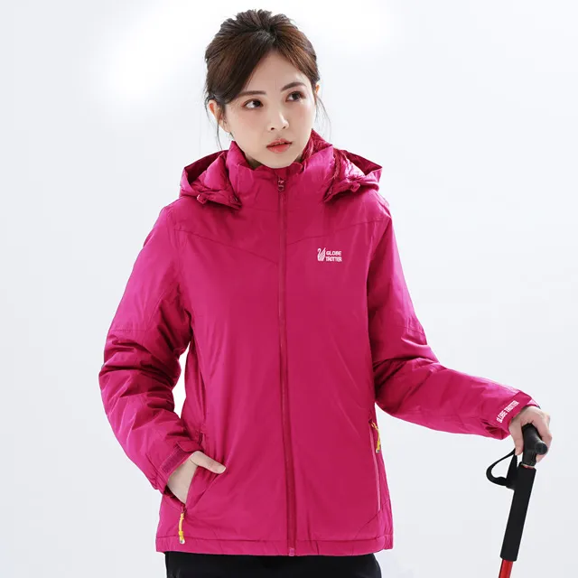 遊遍天下 女款防風透濕保暖無車縫羽絨機能外套22008深紫 歷史價格詳細信息