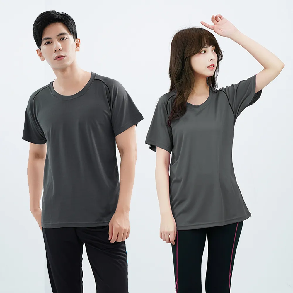 遊遍天下 MIT中性款吸濕排汗抗UV機能圓領衫GS2008粉紅 歷史價格詳細信息