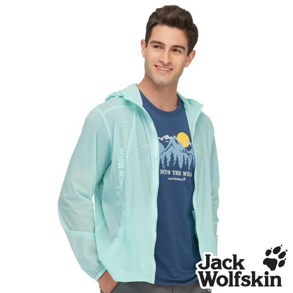 【Jack Wolfskin 飛狼 】男 超輕量百搭遮陽外套 抗UV外套『太陽黃』 歷史價格詳細信息