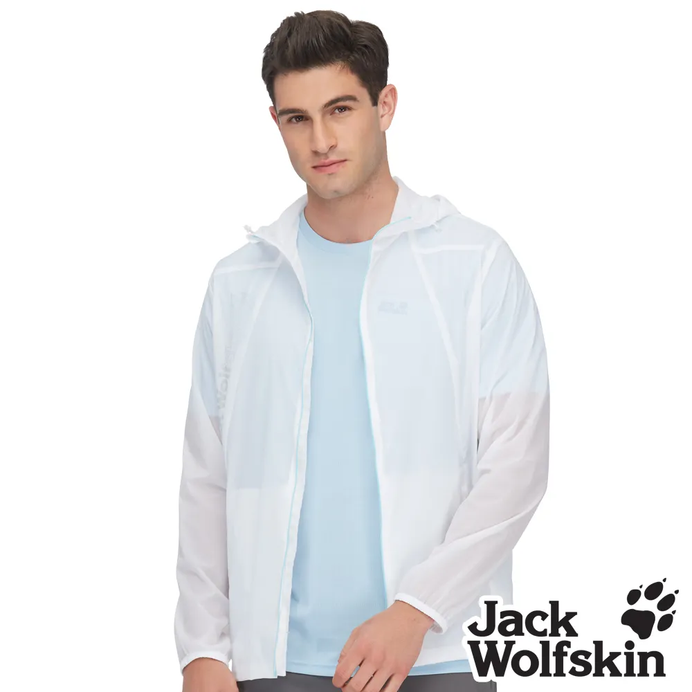 【Jack Wolfskin 飛狼 】男 超輕量百搭遮陽外套 抗UV外套『太陽黃』 歷史價格詳細信息