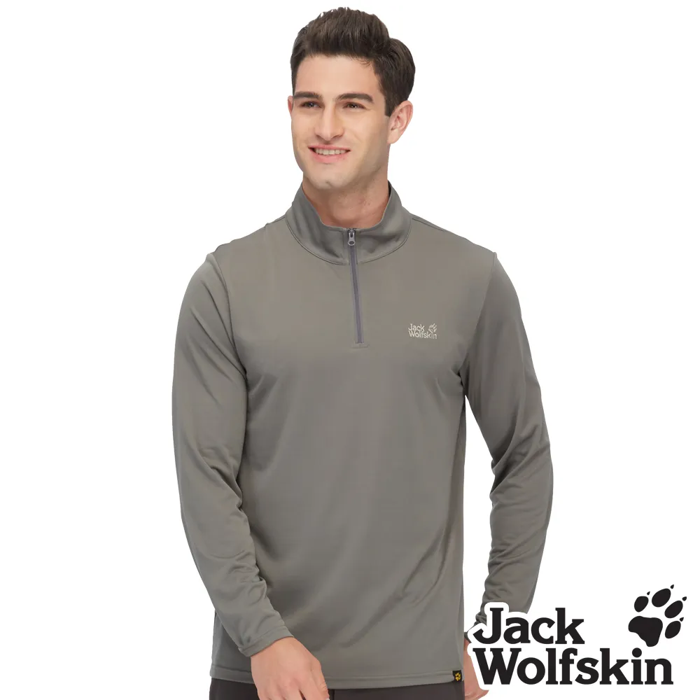 【Jack wolfskin 飛狼】男 立領迷彩防風防撥水外套 機能輕量『迷彩』. 歷史價格詳細信息