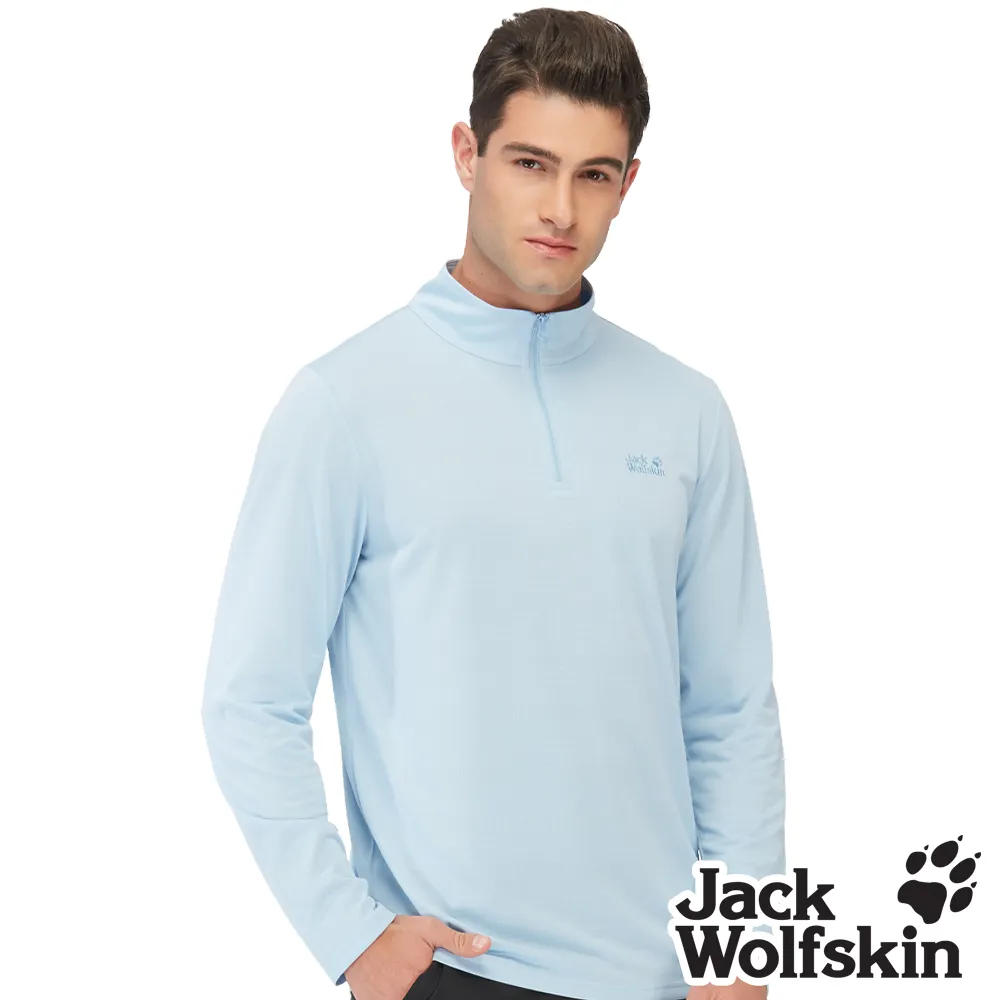 【Jack wolfskin 飛狼】男 立領迷彩防風防撥水外套 機能輕量『迷彩』. 歷史價格詳細信息