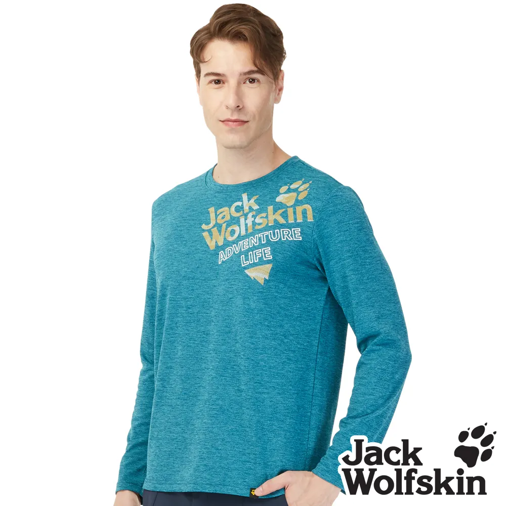 【Jack wolfskin 飛狼】LOGO條紋毛帽 雙面戴針織保暖帽『經典黑』. 歷史價格詳細信息