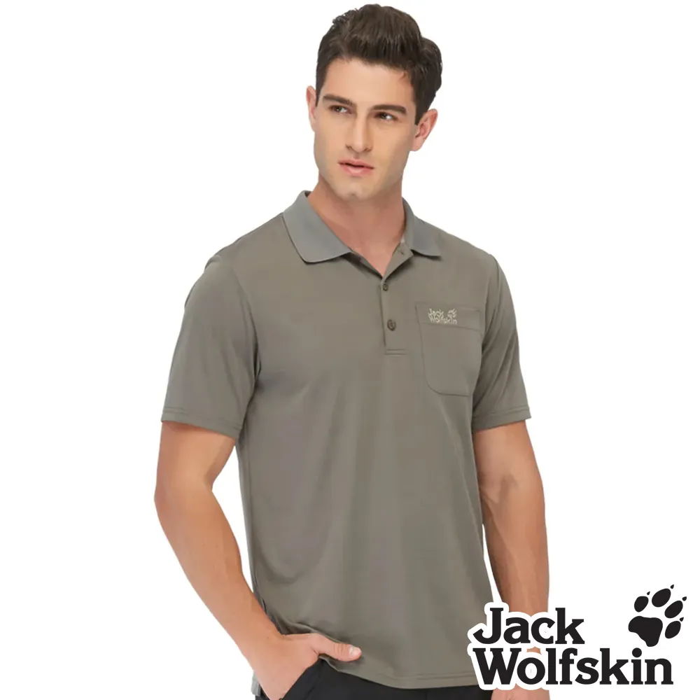 【Jack wolfskin 飛狼】男 俐落感抗菌除臭排汗衣 短袖POLO衫『天空藍』 歷史價格詳細信息