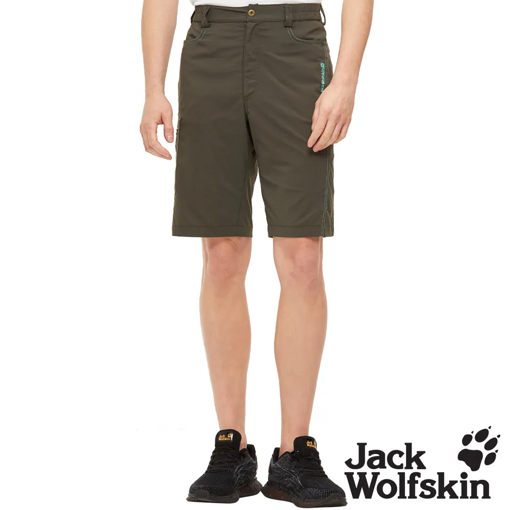 【Jack wolfskin 飛狼】男 Supplex 彈性快乾休閒短褲 多口袋『米白 / 奶茶色』. 歷史價格詳細信息