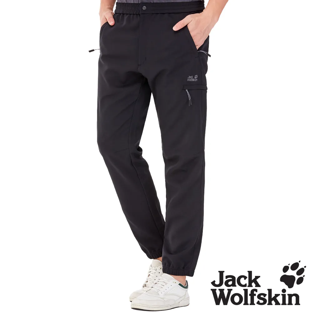 【Jack wolfskin 飛狼】男 帥氣拼接多口袋休閒長褲 登山褲『岩灰』 歷史價格詳細信息