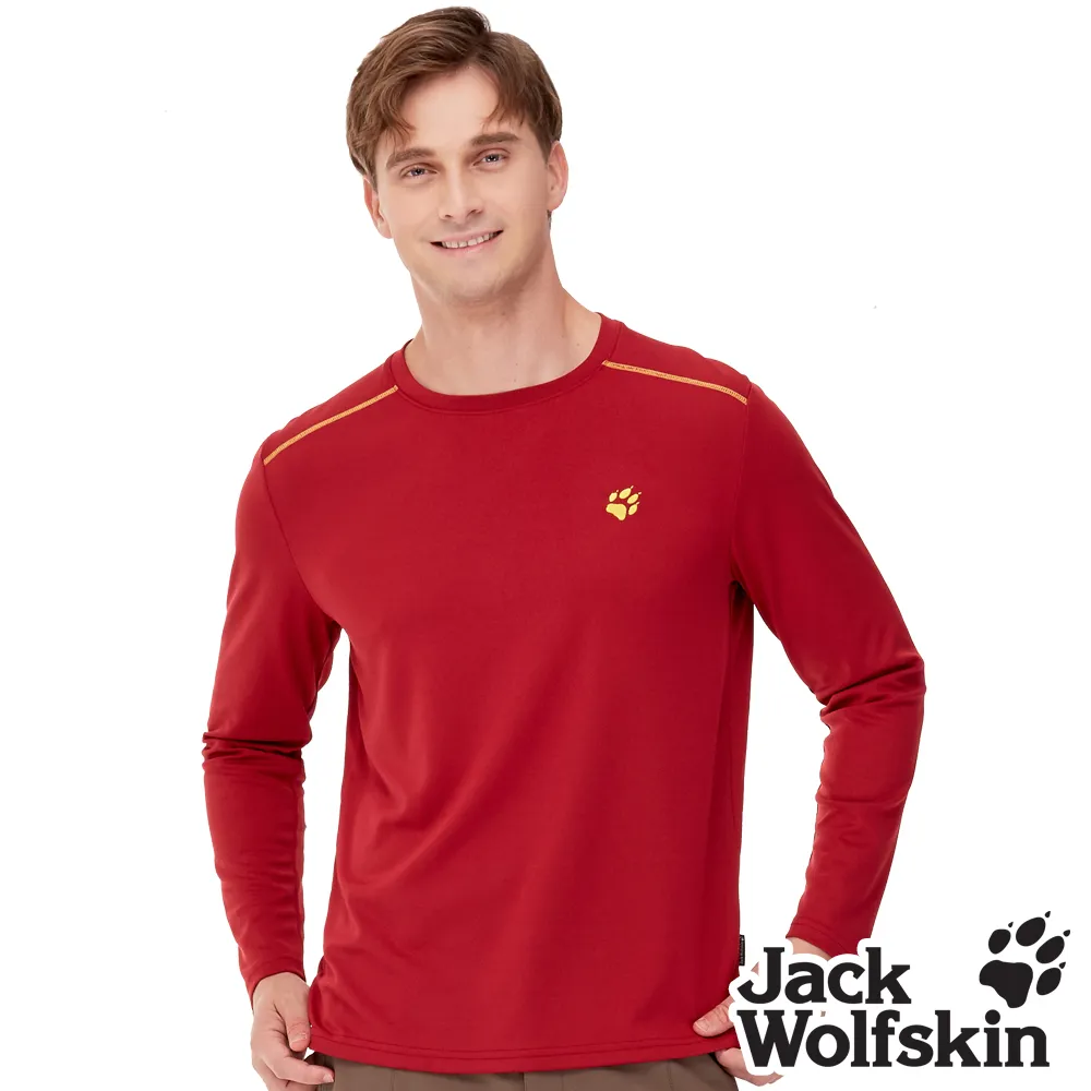 【Jack wolfskin 飛狼】男 石墨烯厚刷毛保暖 彈性休閒運動褲 直筒褲『丈青』 歷史價格詳細信息