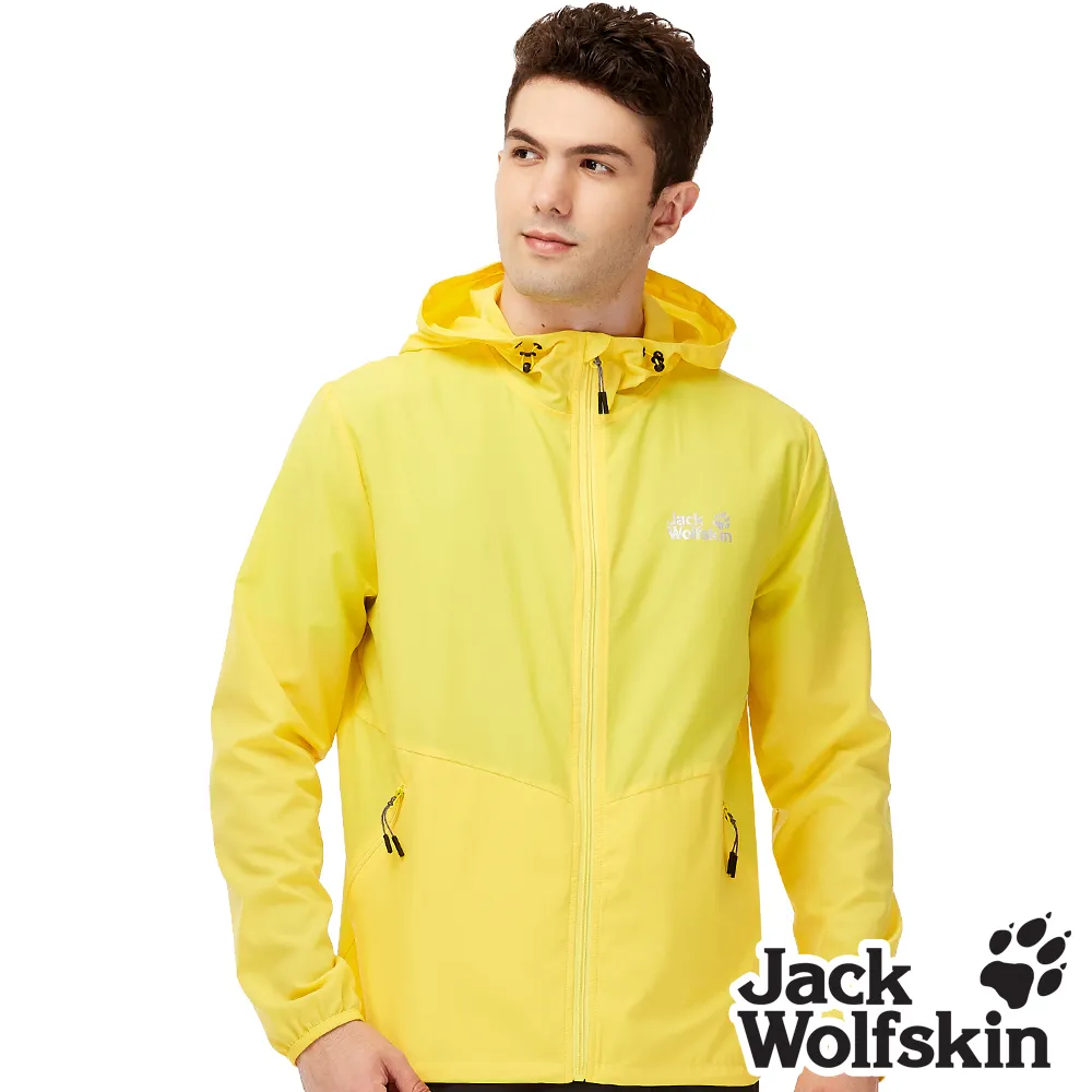 【Jack Wolfskin 飛狼 】男 輕量可摺收連帽狼爪印花外套 抗UV防曬遮『淺灰』 歷史價格詳細信息