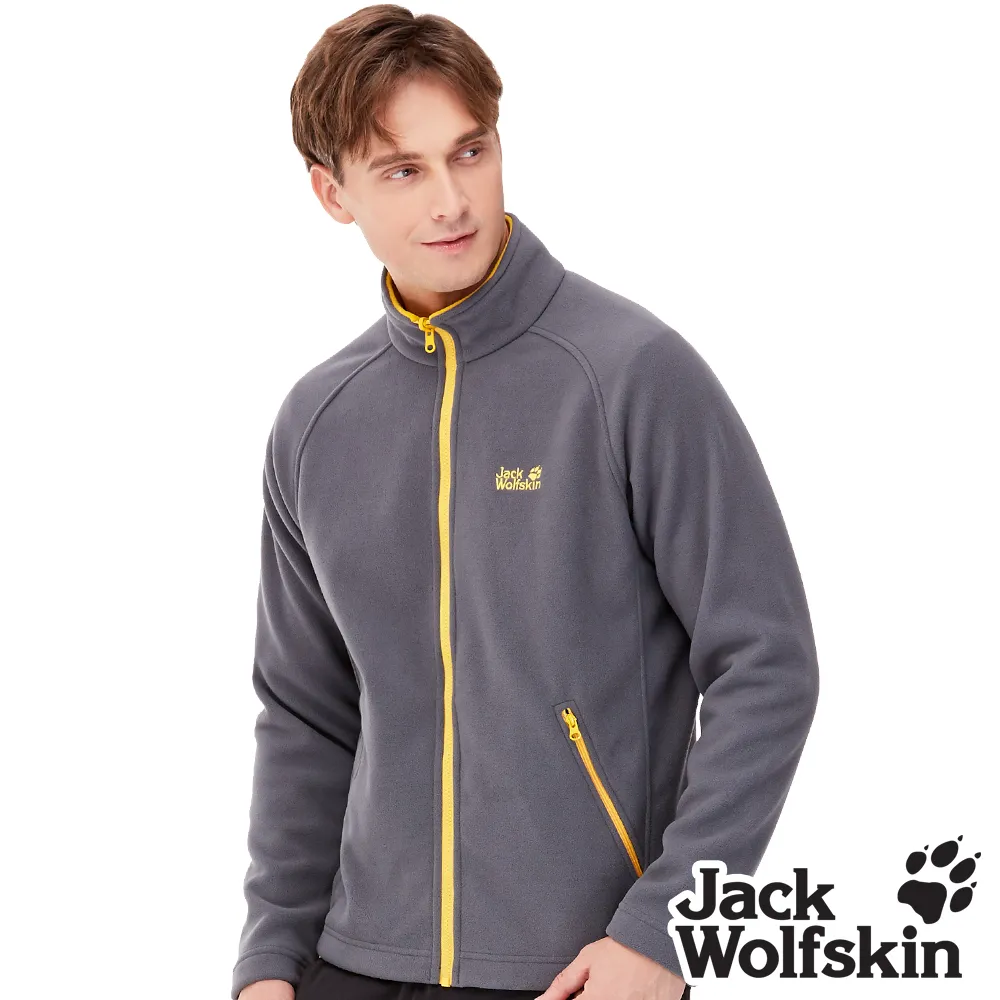 【Jack wolfskin 飛狼】撞色保暖透氣美麗諾羊毛襪 登山襪『米卡配灰 / 2雙』 歷史價格詳細信息