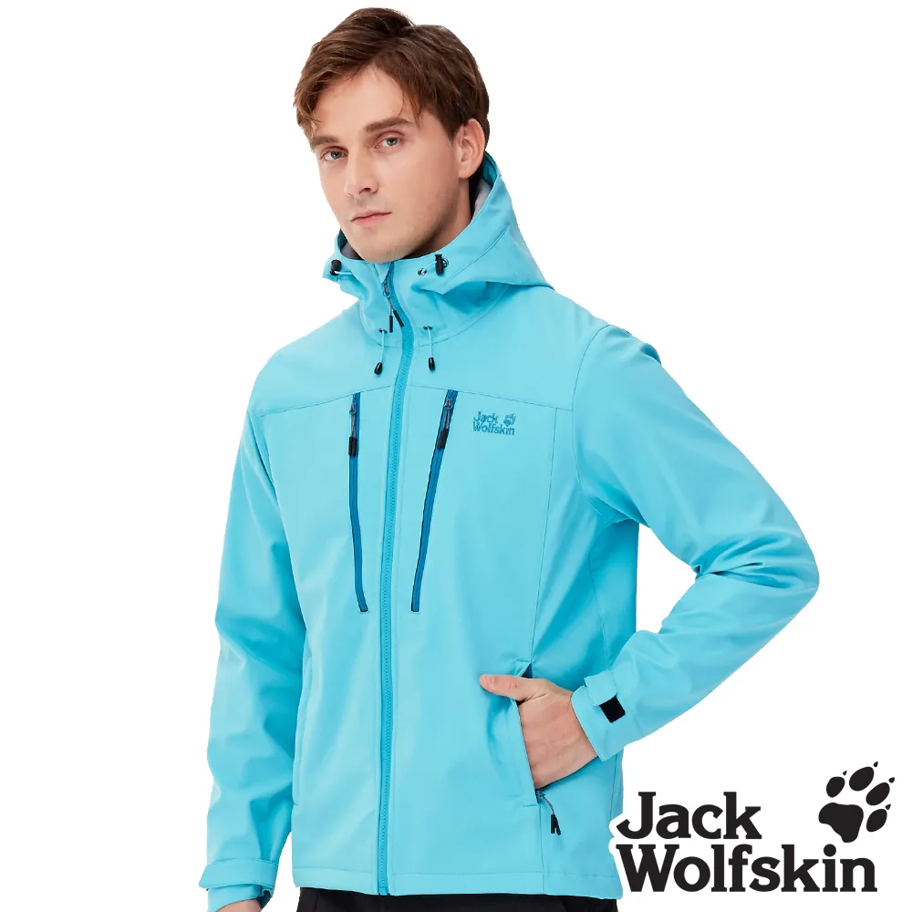 【Jack wolfskin 飛狼】防潑水羽絨睡袋 (700FP)『舒適溫度：-22 ~ 1°C』. 歷史價格詳細信息