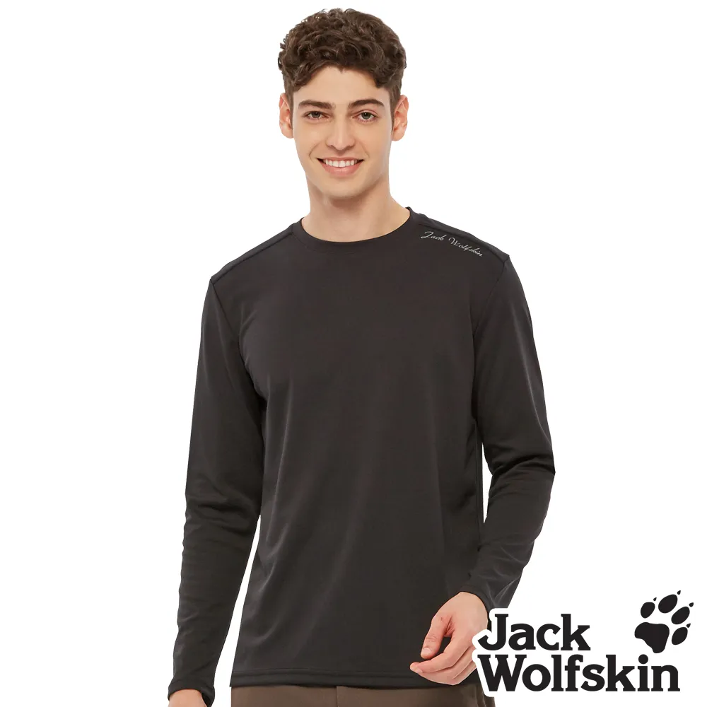 【Jack wolfskin 飛狼】男 石墨烯厚刷毛保暖 彈性休閒運動褲 直筒褲『丈青』 歷史價格詳細信息