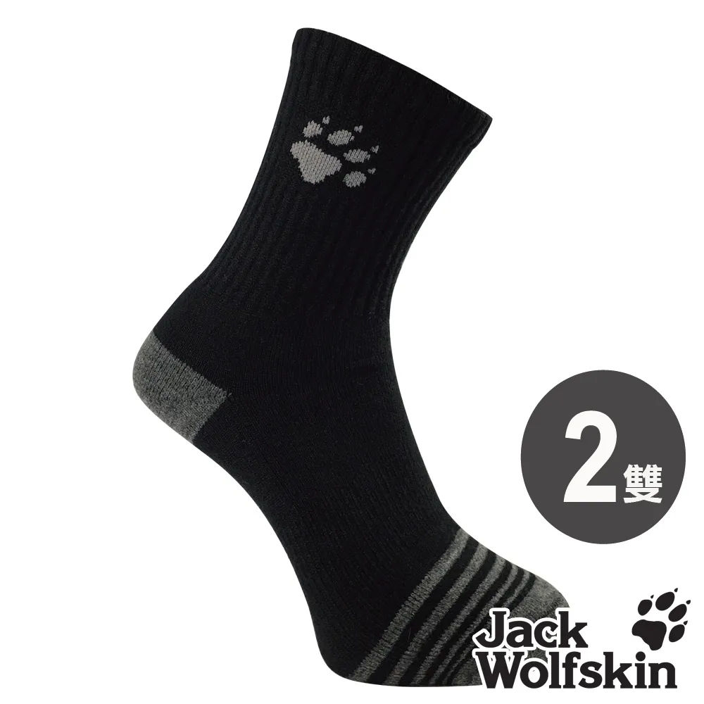 【Jack wolfskin 飛狼】羊羔絨防水保暖帽 (PORELLE 防水 + PrimaLoft 保暖紗)『深灰』 歷史價格詳細信息