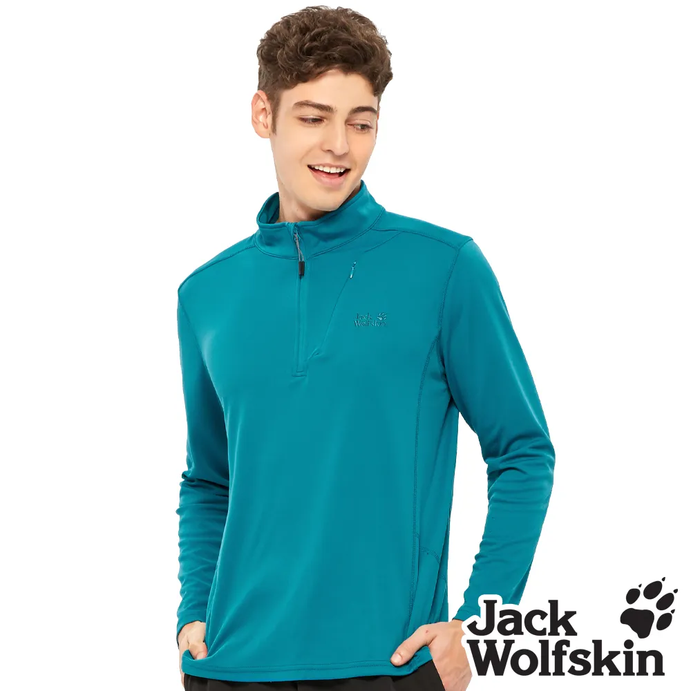 【Jack wolfskin 飛狼】男 石墨烯厚刷毛保暖 彈性休閒運動褲 直筒褲『丈青』 歷史價格詳細信息