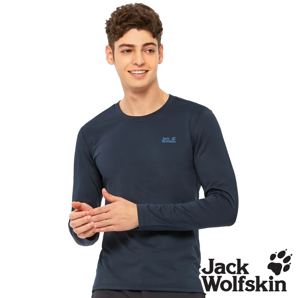 【Jack Wolfskin 飛狼 】男 抗菌銅纖維透氣親膚內褲『灰』 歷史價格詳細信息