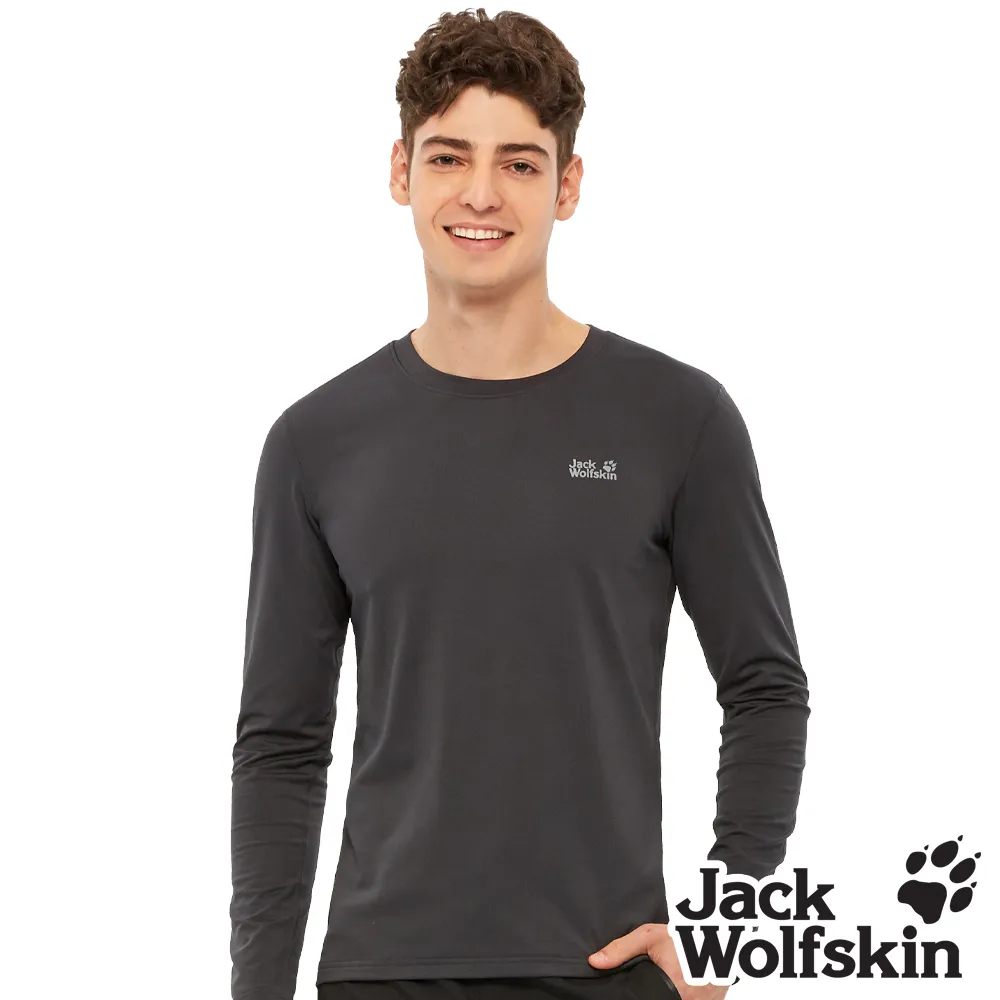 【Jack Wolfskin 飛狼 】男 抗菌銅纖維透氣親膚內褲『灰』 歷史價格詳細信息