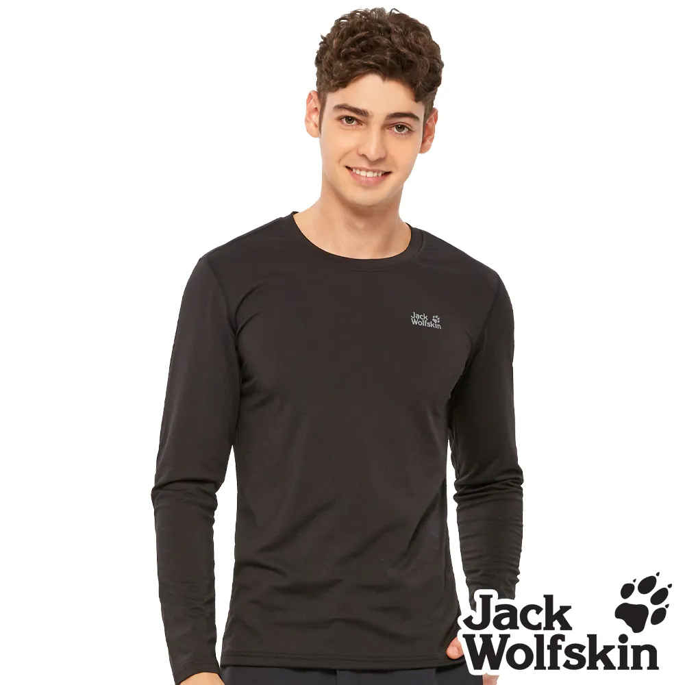 【Jack Wolfskin 飛狼 】男 抗菌銅纖維透氣親膚內褲『灰』 歷史價格詳細信息