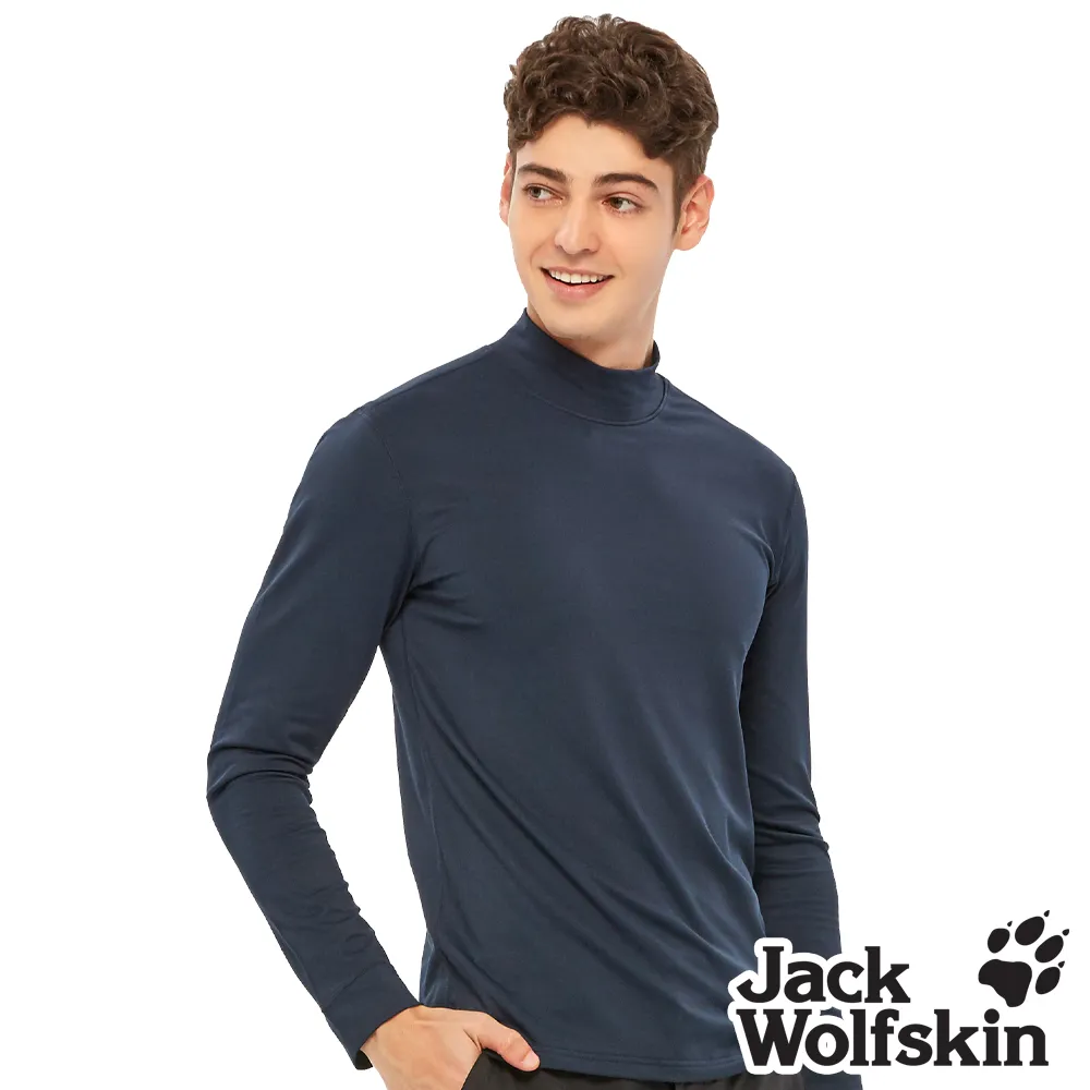 【Jack Wolfskin 飛狼 】男 抗菌銅纖維透氣親膚內褲『灰』 歷史價格詳細信息