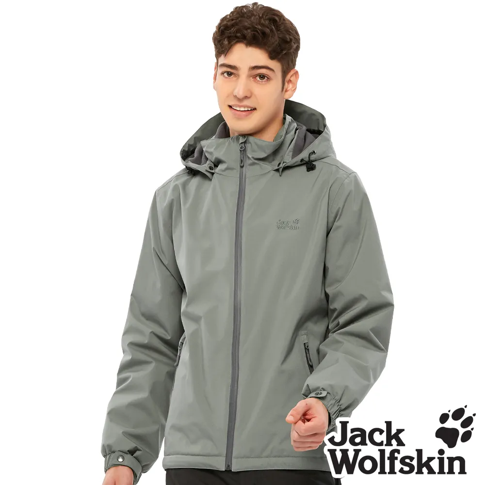 【Jack Wolfskin 飛狼 】男 輕量可摺收連帽狼爪印花外套 抗UV防曬遮『淺灰』 歷史價格詳細信息