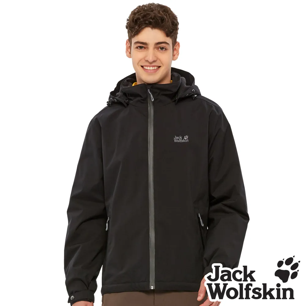 【Jack Wolfskin 飛狼 】男 輕量可摺收連帽狼爪印花外套 抗UV防曬遮『淺灰』 歷史價格詳細信息