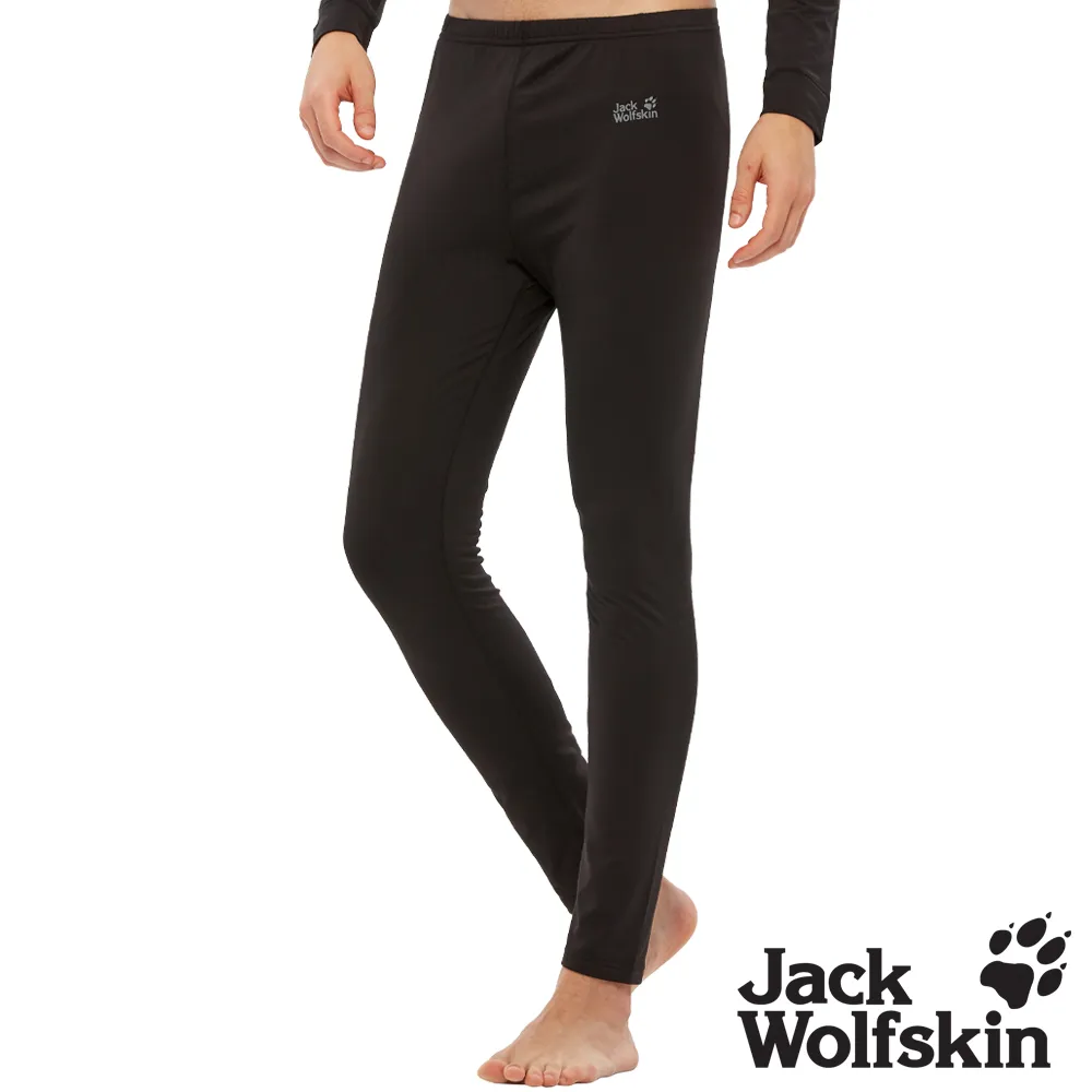 【Jack Wolfskin 飛狼 】男 抗菌銅纖維透氣親膚內褲『灰』 歷史價格詳細信息