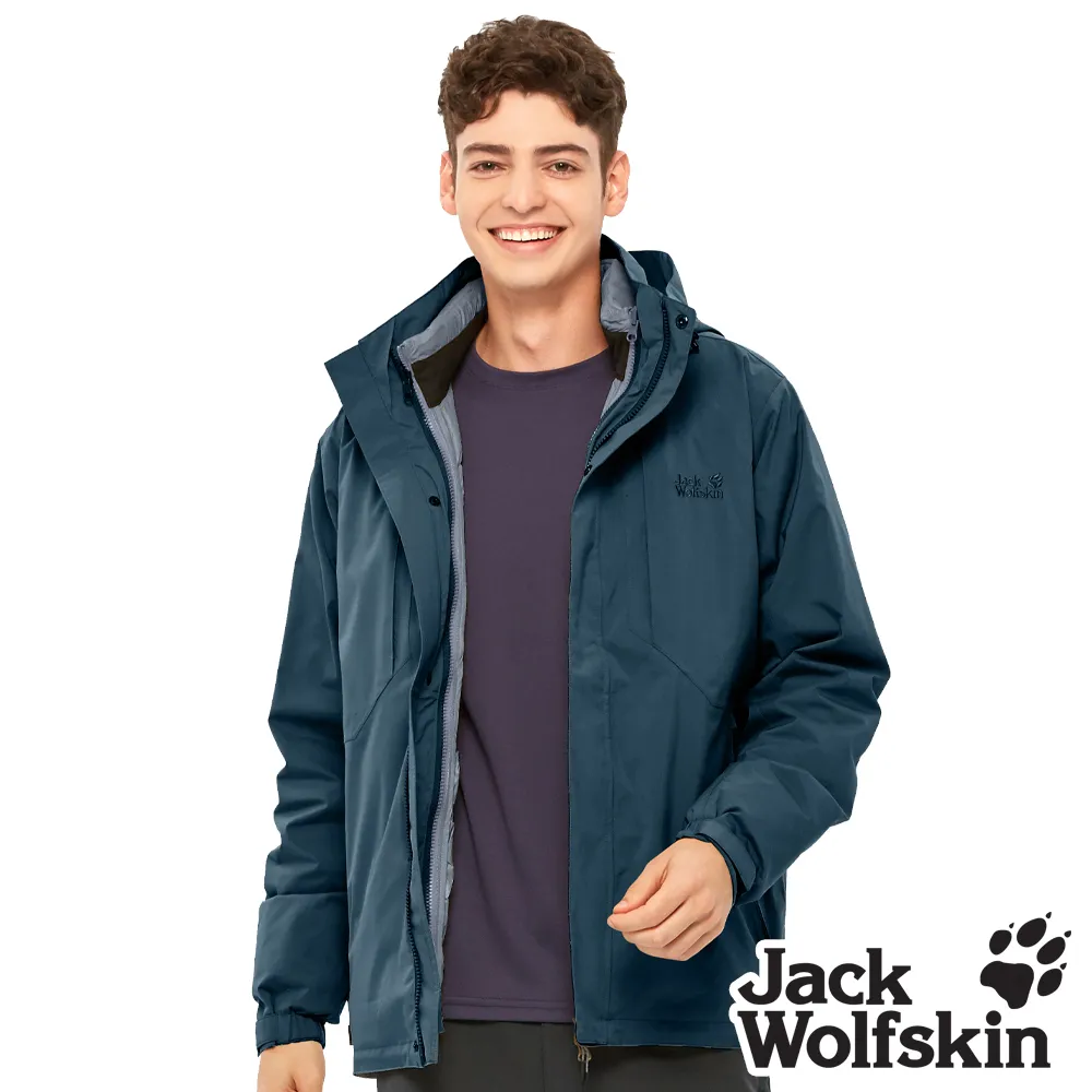 【Jack Wolfskin 飛狼 】男 Air Wolf 兩件式防風防水透氣刷毛保暖外套 衝鋒衣『迷霧藍』 歷史價格詳細信息