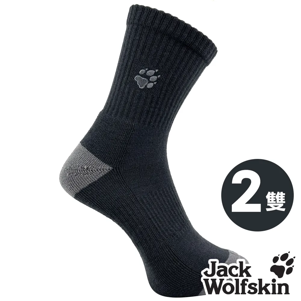【Jack wolfskin 飛狼】羊羔絨防水保暖帽 (PORELLE 防水 + PrimaLoft 保暖紗)『深灰』 歷史價格詳細信息