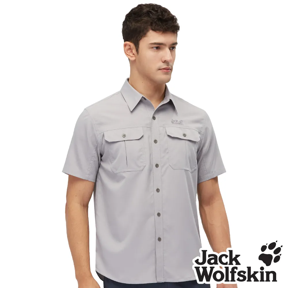 【Jack wolfskin 飛狼】男 透氣連帽遮陽外套 抗UV外套『深棕』 歷史價格詳細信息