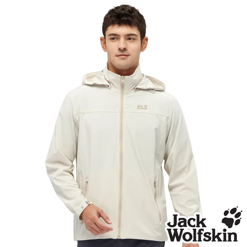 【Jack Wolfskin 飛狼 】男 可拆帽多口袋立領背心 釣魚背心『深棕』 歷史價格詳細信息