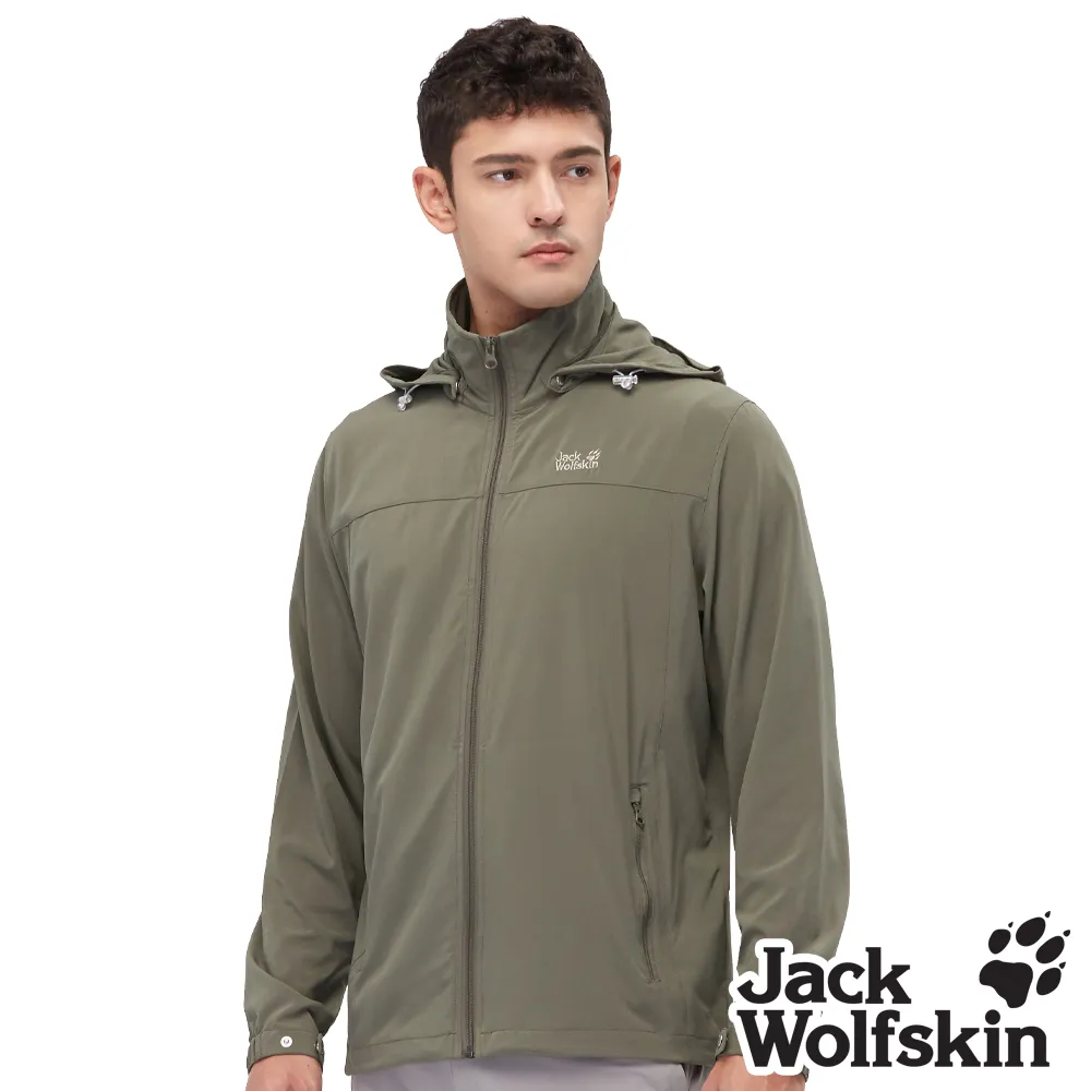【Jack Wolfskin 飛狼 】男 可拆帽多口袋立領背心 釣魚背心『深棕』 歷史價格詳細信息