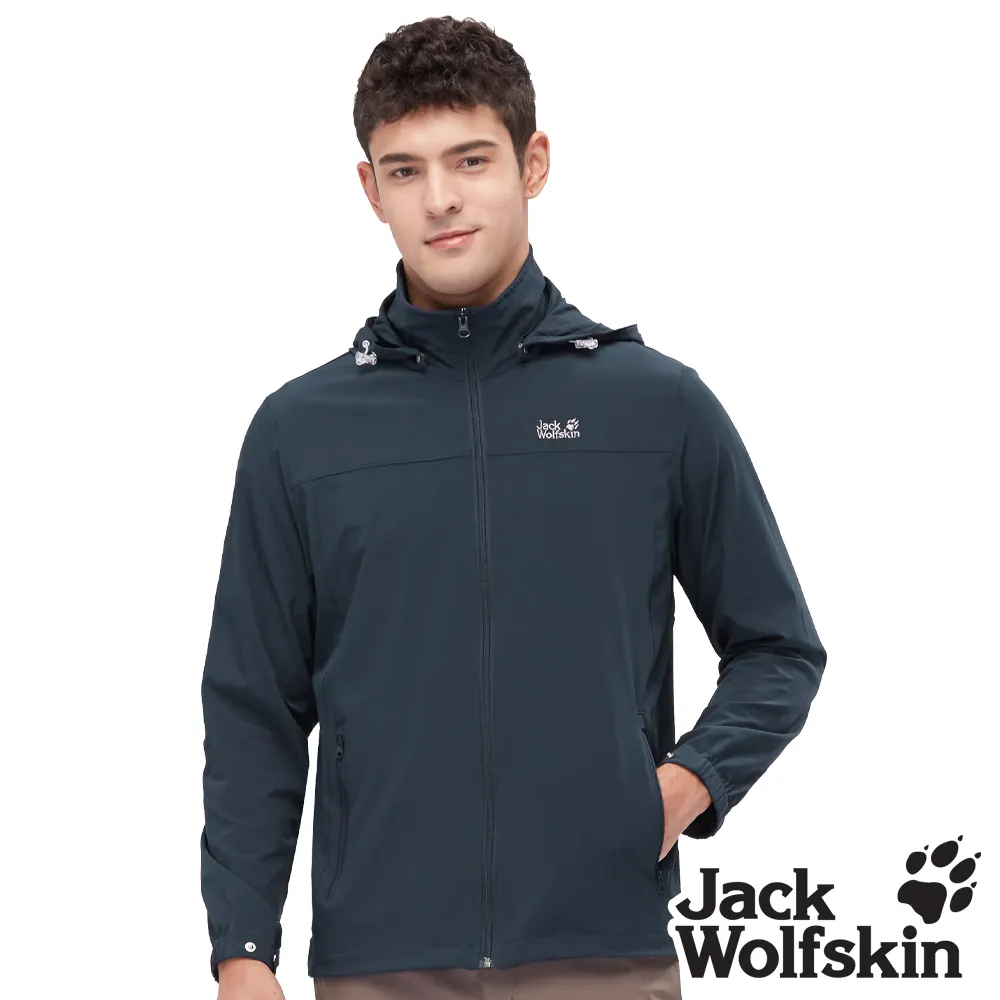 【Jack Wolfskin 飛狼 】男 可拆帽多口袋立領背心 釣魚背心『深棕』 歷史價格詳細信息