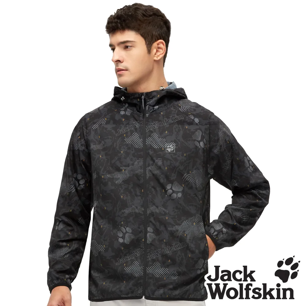 【Jack Wolfskin 飛狼 】男 輕量可摺收連帽狼爪印花外套 抗UV防曬遮『淺灰』 歷史價格詳細信息