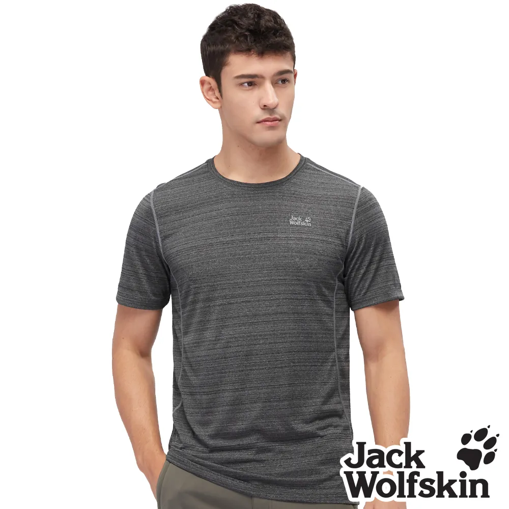 【Jack Wolfskin 飛狼 】男 涼感花紗V領短袖排汗衣 T恤『岩藍』 歷史價格詳細信息