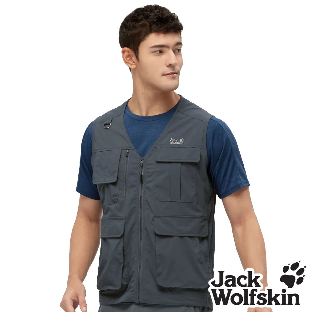 【Jack wolfskin 飛狼】拼接透氣網布抗UV圓盤帽 遮陽帽『鐵灰』 歷史價格詳細信息