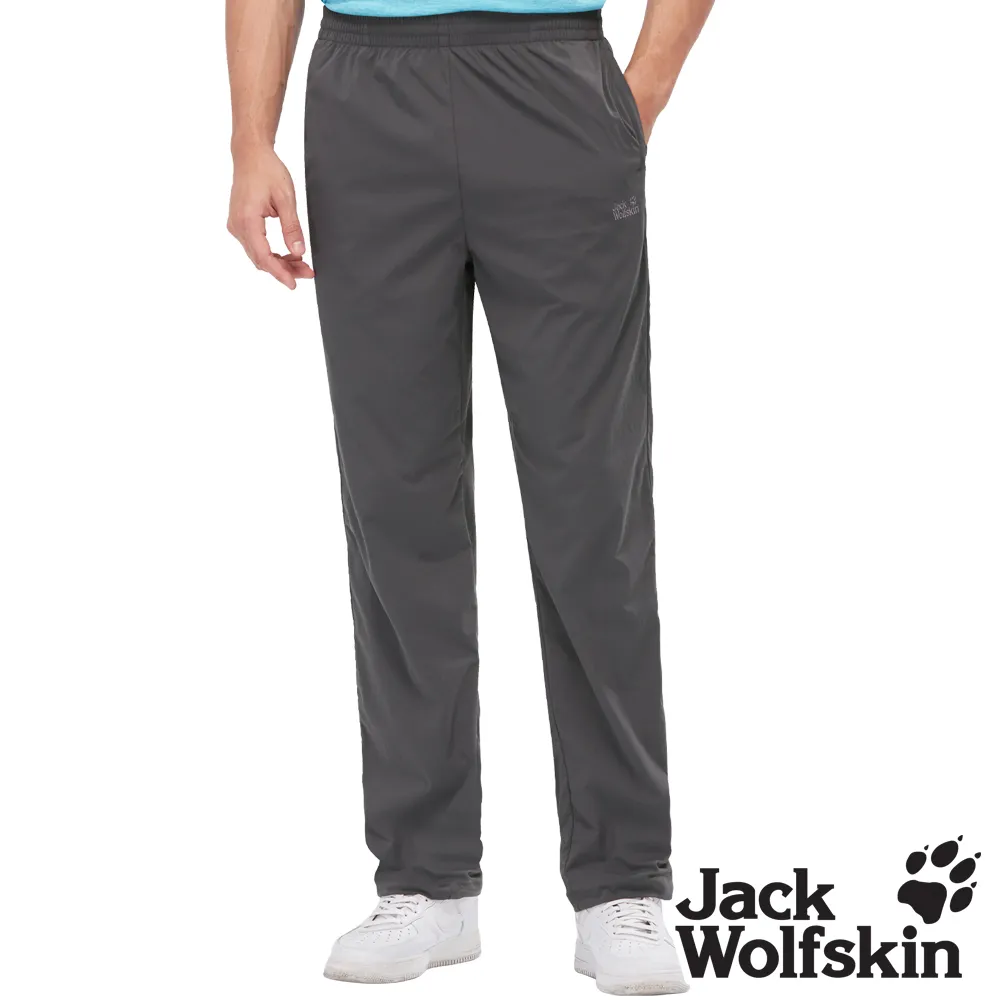 全新 Jack Wolfskin 飛狼 運動腰包及LED手環 防偷防搶包 隱形腰包 戶外旅行防盜貼身包 歷史價格詳細信息