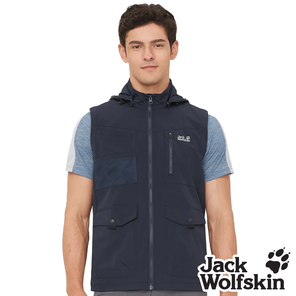 【Jack Wolfskin 飛狼 】男 可拆帽多口袋立領背心 釣魚背心『深棕』 歷史價格詳細信息