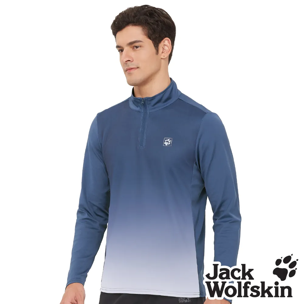 【Jack Wolfskin 飛狼 】男 漸層印花V領短袖排汗衣 T恤『青藍』 歷史價格詳細信息