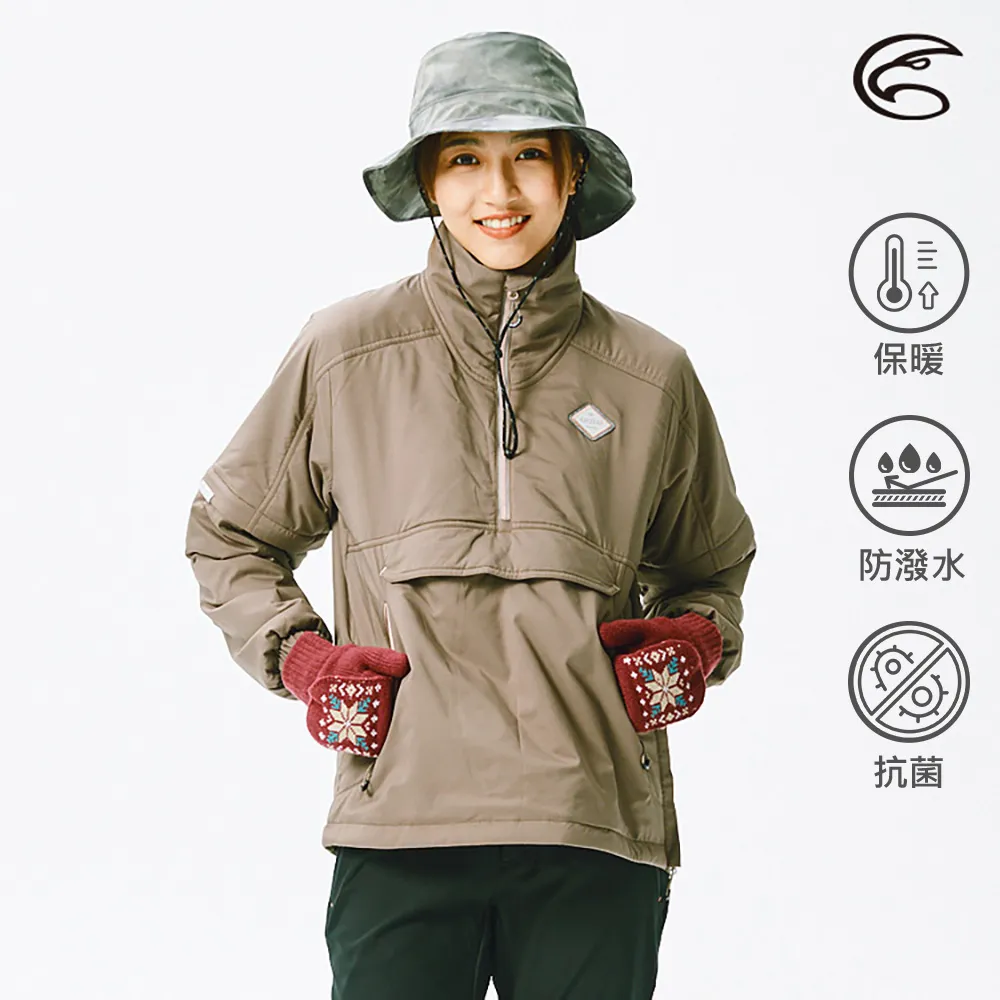 ADISI AJ2121047女半門襟SMAWARM海洋溫控撥水外套(可拆袖) / 棕灰 歷史價格詳細信息