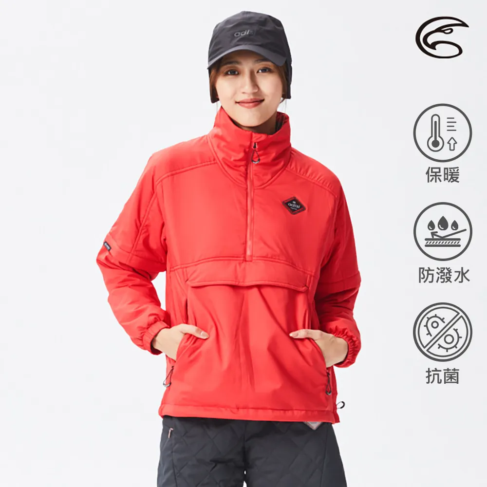 ADISI AJ2121047女半門襟SMAWARM海洋溫控撥水外套(可拆袖) / 棕灰 歷史價格詳細信息