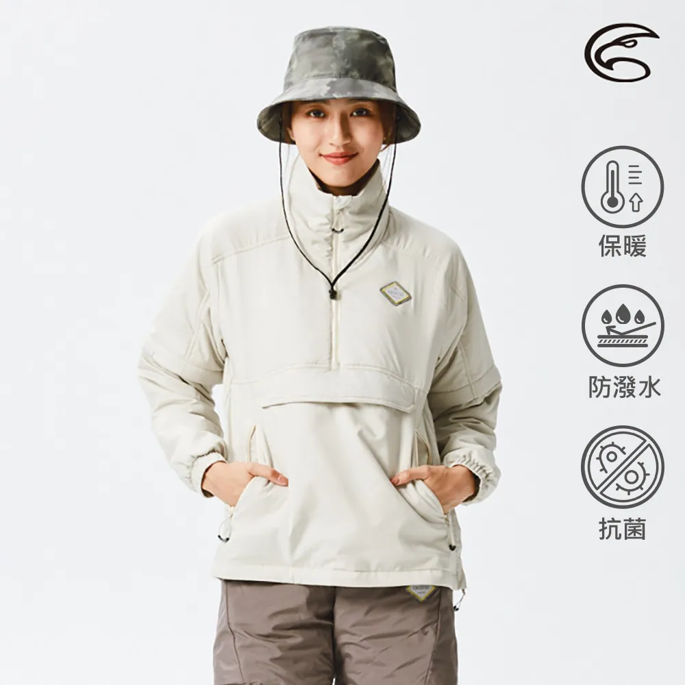 ADISI AJ2121047女半門襟SMAWARM海洋溫控撥水外套(可拆袖) / 棕灰 歷史價格詳細信息