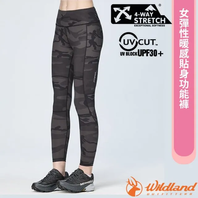 荒野 WILDLAND 女 迷彩圓領仿棉質抗UV短袖排汗衣 抗紫外線 吸濕 快乾 透氣 運動 0A51625 歷史價格詳細信息