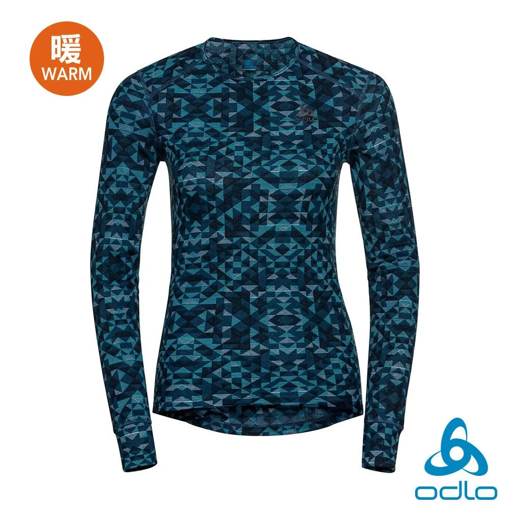 【ODLO 瑞士 男 ECO銀離子保暖型圓領上衣《混鋼鐵灰》】159102/衛生衣/內層衣/內搭衣 歷史價格詳細信息