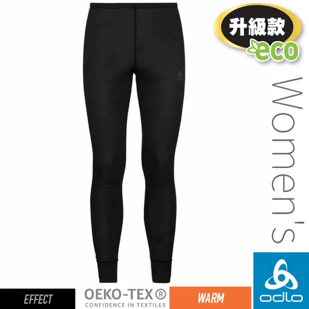【ODLO】女 ECO 升級型_銀離子保暖型圓領上衣.專業機能型衛生衣.內搭衣/159101-30867 蘋果紅 歷史價格詳細信息