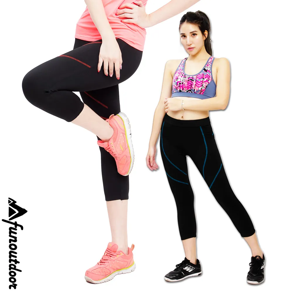 【戶外趣】女款極輕量透氣舒適伸縮調節連帽口袋防曬外套(C1133 玫紅拼藍) 歷史價格詳細信息